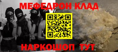 кокаин колумбия Усть-Джегута