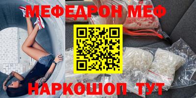 кокаин колумбия Усть-Джегута