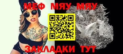 кокаин колумбия Усть-Джегута