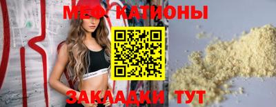 кокаин колумбия Усть-Джегута