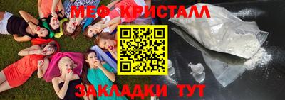 кокаин колумбия Усть-Джегута