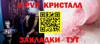 кокаин колумбия Усть-Джегута