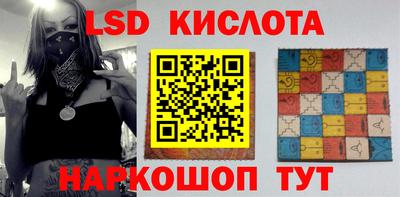 меф VHQ Усть-Илимск
