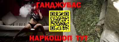 меф VHQ Усть-Илимск