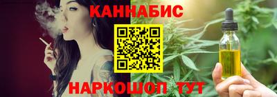кокаин колумбия Усть-Джегута