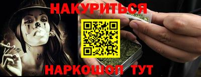 кокаин колумбия Усть-Джегута