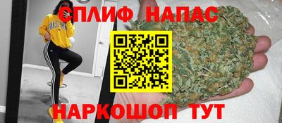 кокаин колумбия Усть-Джегута