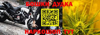 меф VHQ Усть-Илимск