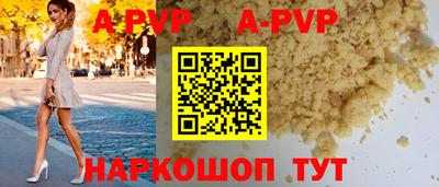 кокаин колумбия Усть-Джегута