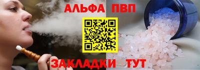 кокаин колумбия Усть-Джегута