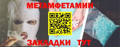 кокаин колумбия Усть-Джегута