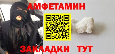 кокаин колумбия Усть-Джегута