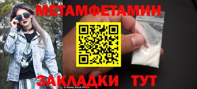 кокаин колумбия Усть-Джегута