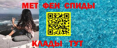 кокаин колумбия Усть-Джегута