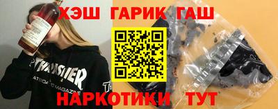 кокаин колумбия Усть-Джегута